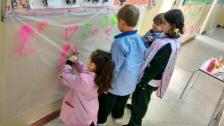 Día del Niño 2018 - Jardín